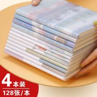 笔记本子a5/b5文具加厚胶套记事本日记本小清新简约大学生笔记本