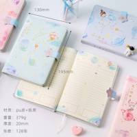 十二星座彩色皮面手账本学生本清新创意笔记本记事本闺蜜手账本