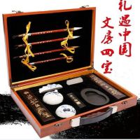 高档文房四宝套装 精品毛笔套装 狼毫兼毫羊毫小楷毛笔 墨汁砚台