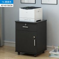 木质办公文件柜带锁抽屉柜桌下柜子储物柜矮柜活动柜家用小床头柜|T4黑色