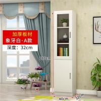 文件柜木质 带锁资料柜档案储物柜板式书柜架玻璃带门办公室柜子|A款象牙白 320mm