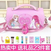 2019新款奇迹暖暖笔袋可爱铅笔袋化妆包大容量手提文具盒可爱女生