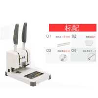 装订机财务会计记账凭证装订机手动小型简易打孔机柳铆管装订|标配