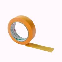 和纸胶带外墙汽车喷漆遮蔽美纹纸真石漆黄色分色纸美缝纸胶布|宽1厘米长20米(32卷)