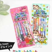 日本斑马jj15皮卡丘哆啦a梦限定联名款sarasa中性笔水笔套装