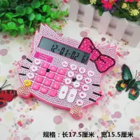 彩色可爱卡通kt猫语音计算器 带紫光验钞语音计算机 真人发音|镶钻语音验钞红色