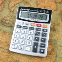 彩色可爱卡通kt猫语音计算器 带紫光验钞语音计算机 真人发音|透明大按键验钞语音款