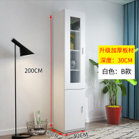 木质文件柜资料柜带玻璃储物柜档案柜家用书柜书架办公室收纳柜子|B款-白色[单拍不发货]