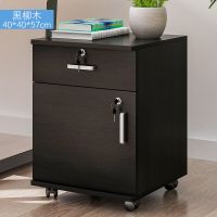 木质办公柜落地式文件柜带锁三抽屉资料柜储物移动矮柜桌下小柜子|一抽一柜黑柳木色 密度板纤维板