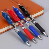 按动中性笔k35签字笔0.5mm会议笔医生专用墨蓝色水笔黑蓝