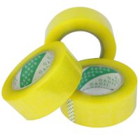 透明胶带大号宽胶带快递打包封箱带封口胶布纸宽4.2/4.5/5.1/6cm|一卷试用款 透明6.0长200米