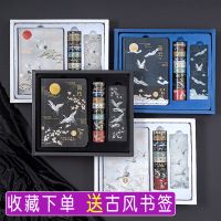 中国风古风故宫风 见鹤归 磁扣本子仙鹤手帐日记本记事笔记本文具