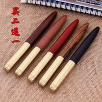 天然实木黄铜檀木钢笔 弯尖书法美工笔宝珠签字笔礼品手工红木笔