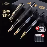 钢笔三件套礼盒套装铱金美工笔学生正姿练字钢笔