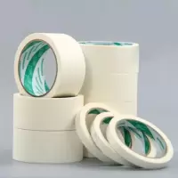 美纹纸分色胶美纹胶带喷漆手撕纸胶布美术美缝装修遮蔽美文胶|宽15MM*20米(10卷)