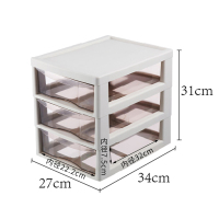 桌下柜a4文件柜抽屉式多层桌面移动抽屉柜资料办公抽屉柜子推车办公桌分类收纳整理柜资料柜塑料|三层(桌面款无滑轮)送标签纸