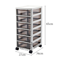 桌下柜a4文件柜抽屉式多层桌面移动抽屉柜资料办公抽屉柜子推车办公桌分类收纳整理柜资料柜塑料|六层(置地款带滑轮)送标签纸