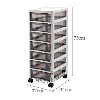 桌下柜a4文件柜抽屉式多层桌面移动抽屉柜资料办公抽屉柜子推车办公桌分类收纳整理柜资料柜塑料|七层(置地款带滑轮)送标签纸