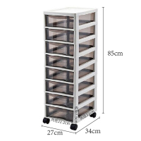 桌下柜a4文件柜抽屉式多层桌面移动抽屉柜资料办公抽屉柜子推车办公桌分类收纳整理柜资料柜塑料|八层(置地款带滑轮)送标签纸