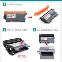 适用兄弟7360硒鼓 兄弟7360粉盒mfc7360打印机mfc-7360墨盒碳粉盒