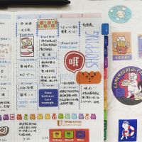 大学生效率手册 时间轴自我管理a5计划本记事本笔记本彩色手帐本