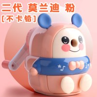 鼎邦卡通削笔刀小学生用儿童自动转笔卷笔刀钻笔旋笔削笔器铅笔刨笔剥笔车笔机手摇手动消销绞可爱小|二代|莫兰迪粉(可调粗细)