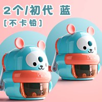 鼎邦卡通削笔刀小学生用儿童自动转笔卷笔刀钻笔旋笔削笔器铅笔刨笔剥笔车笔机手摇手动消销绞可爱小|2个|晴空蓝(可调粗细)