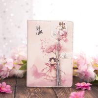 古风可爱软萌少女手账本 国潮网红小仙女ins全彩插画加厚笔记本子