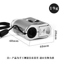 高清鸽眼放大镜信鸽用具鸽眼拍照鸽眼拍摄神器鸽眼鉴定