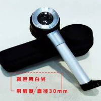 高倍带刻度手持放大镜led带灯高清便携玉石珠宝古董印刷鉴定8|褐色