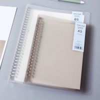 b5可拆卸活页本外壳a5简约笔记本子文具活页夹横线方格记事本替芯