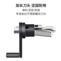 素描卷笔刀手摇多动能炭笔刀削笔器美术生转笔刀手动削笔刀|传奇之路削笔器(刀架)