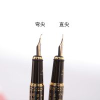 [送墨水]美工钢笔弯尖钢笔书写钢笔明尖美工笔书法弯头