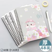 本子可爱韩版创意线圈活页本a5小清新学生练习笔记本b5简约日记本