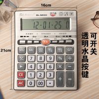 大屏大按键太阳能计算器语音大号多功能财务办公计算机学生|3200香槟色语音款送电池可开关