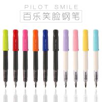 新套装送上墨器日本kakuno学生练字书法笑脸钢笔fka-1sr