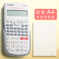 科学计算器多功能学生用函数计算机器注会专用中级会计一建大学生小学生四年级高中生小型便携小号考|【白色+软垫】送备用5件套