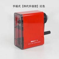 素描卷笔刀削笔器手摇美术专用手动电动削笔机美术专用传奇|传奇削笔器红色
