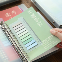 时光记 活页本b5创意活页笔记本a5可拆卸外壳 笔记本子简约大学生