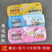 前100名贴纸 新款儿童卡通图案文具盒男女学生密码铁质笔盒