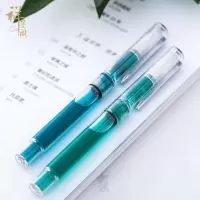 [送2瓶墨+刻字]派顿f10笔杆灌墨女生透明示范彩墨钢笔学生练字