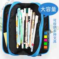 笔袋小学生多功能大容量帆布铅笔袋文具包初高中笔带铅笔盒