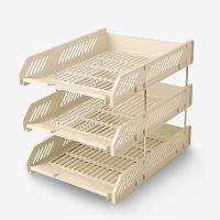 9209桌面三层文件盘文件架文件框文件座文件筐资料架办公用品