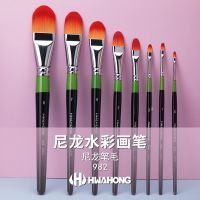 韩国水彩笔尼龙圆头单支982油画笔三号遮瑕刷美妆笔