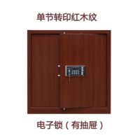 电子保密柜办公财务档案铁皮柜资料柜保险柜钢质指纹密码锁文件柜|电子锁:单节转印红木纹 1.1