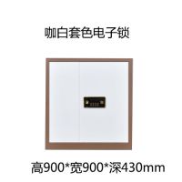 电子保密柜办公财务档案铁皮柜资料柜保险柜钢质指纹密码锁文件柜|电子锁:单节咖白套色(带抽屉) 1.1
