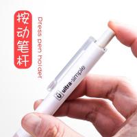 红笔学生用优品时尚0.5mm笔芯教师专用批改按动式老式蓝笔黑