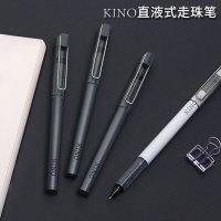 kino直液式走珠笔速干学生水性笔黑色0.5mm大容量走珠笔arpm1701用中性笔全针管签字笔可更换替芯