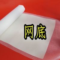 臣康医用胶布橡皮膏 胶布26500cm 大桶胶布灰指甲包药|纱布底