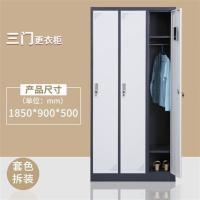 拆装高档文件柜资料档案带锁铁皮柜更衣柜员工储物柜子换衣柜鞋柜|灰白套拆装3门更衣柜 1.2